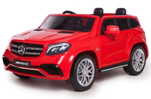 Masinuta electrica Mercedes 2 LOCURI GLS63 AMG 12 VOLTI 4X4